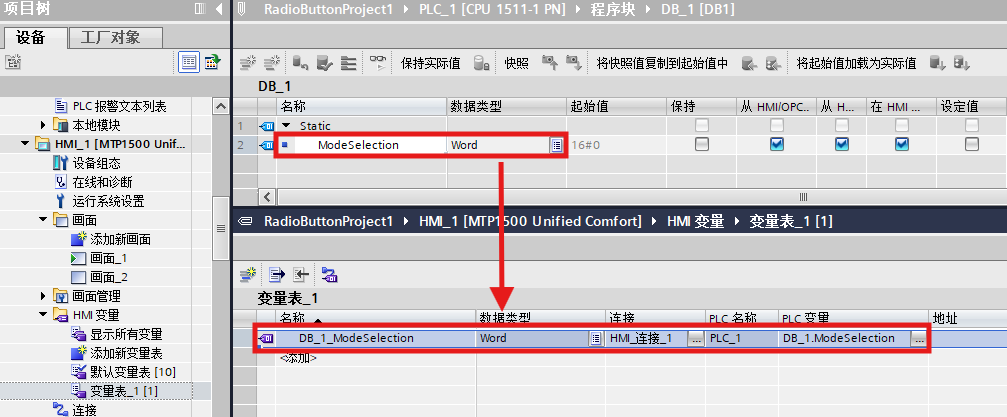 日程表
AI 生成的内容可能不正确。