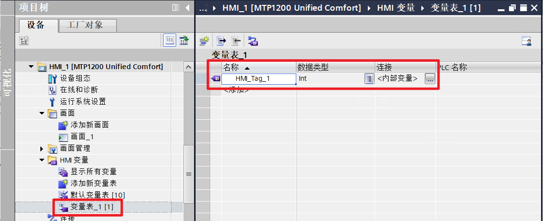 图形用户界面, 应用程序

AI 生成的内容可能不正确。