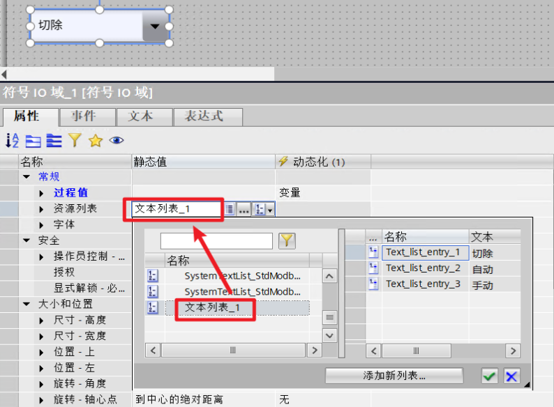 图形用户界面, 应用程序

AI 生成的内容可能不正确。