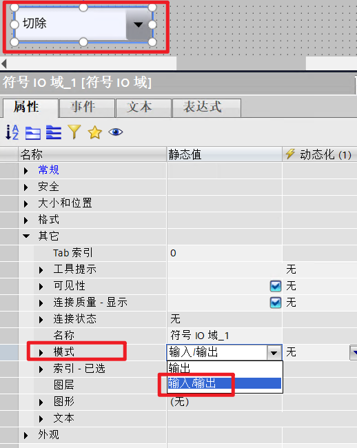 图形用户界面, 表格

AI 生成的内容可能不正确。