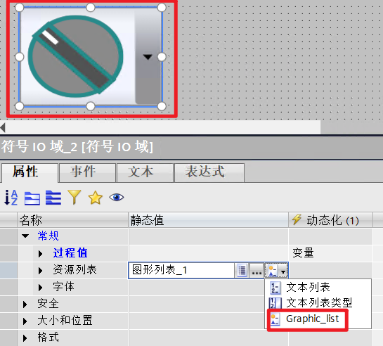图形用户界面

AI 生成的内容可能不正确。