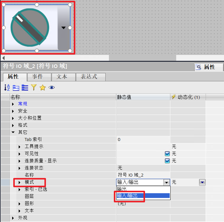 图形用户界面

AI 生成的内容可能不正确。