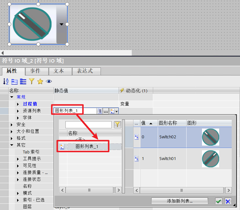 图形用户界面, 应用程序

AI 生成的内容可能不正确。