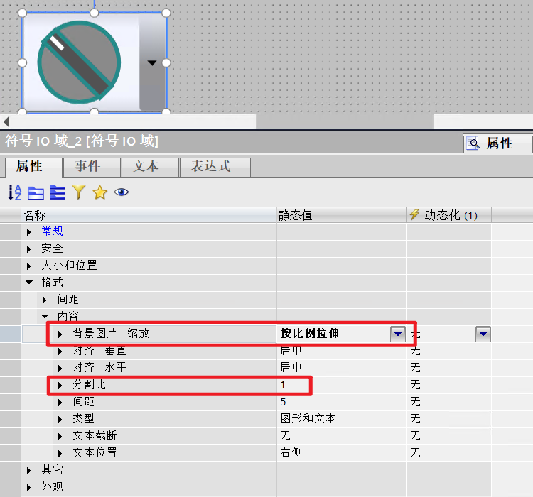 图形用户界面

AI 生成的内容可能不正确。