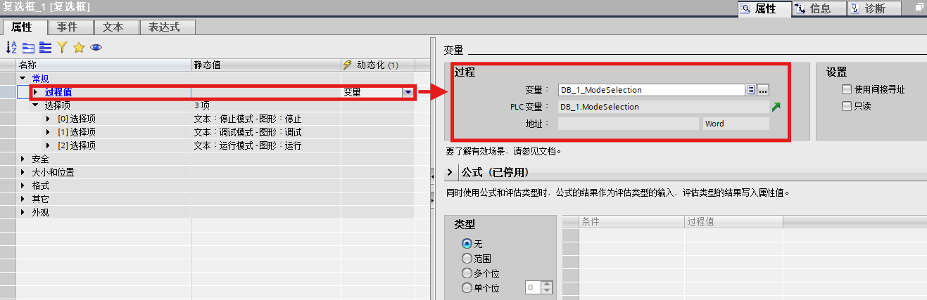 图形用户界面, 应用程序
AI 生成的内容可能不正确。