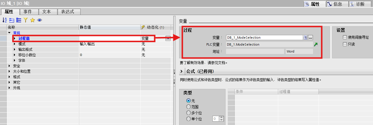 图形用户界面, 应用程序
AI 生成的内容可能不正确。
