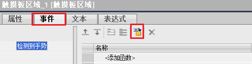 A screenshot of a computer

AI-generated content may be incorrect.