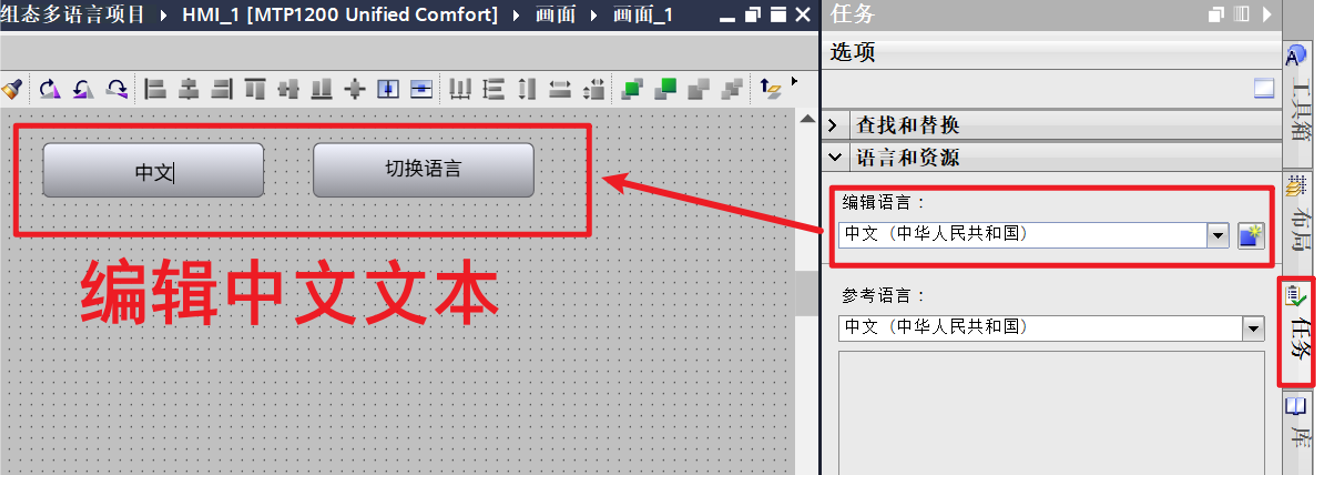 图形用户界面, 应用程序

AI 生成的内容可能不正确。