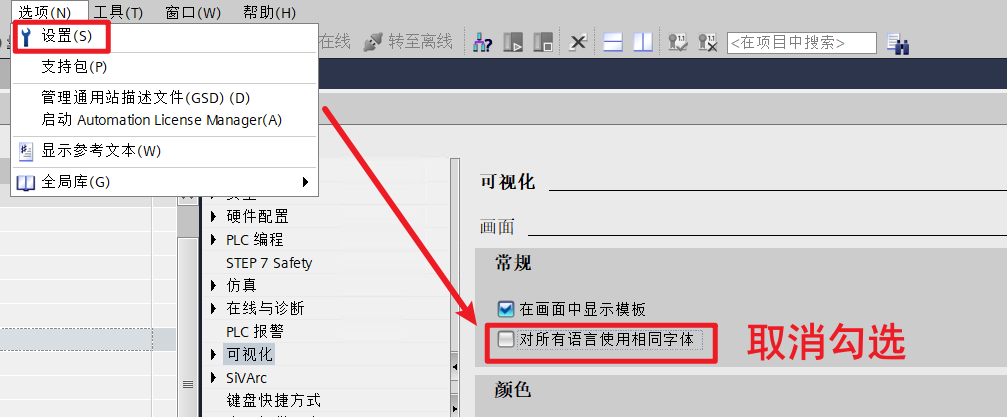 图形用户界面, 文本, 应用程序

AI 生成的内容可能不正确。