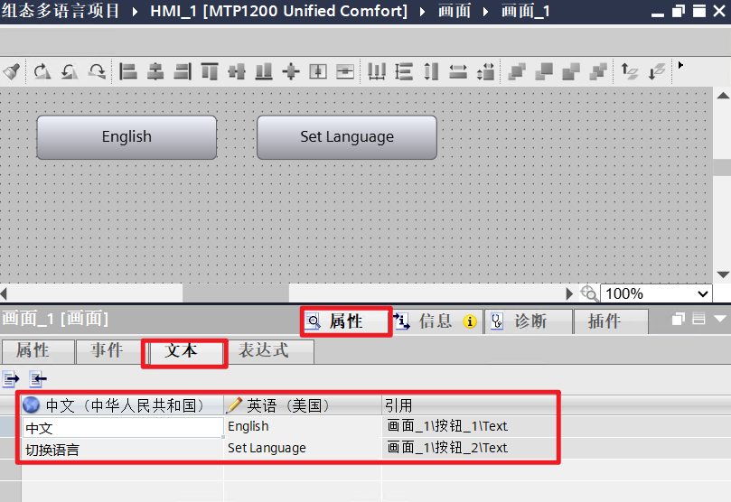 图形用户界面, 应用程序

AI 生成的内容可能不正确。
