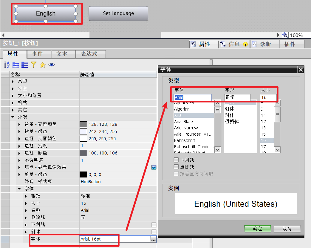 图形用户界面, 应用程序

AI 生成的内容可能不正确。