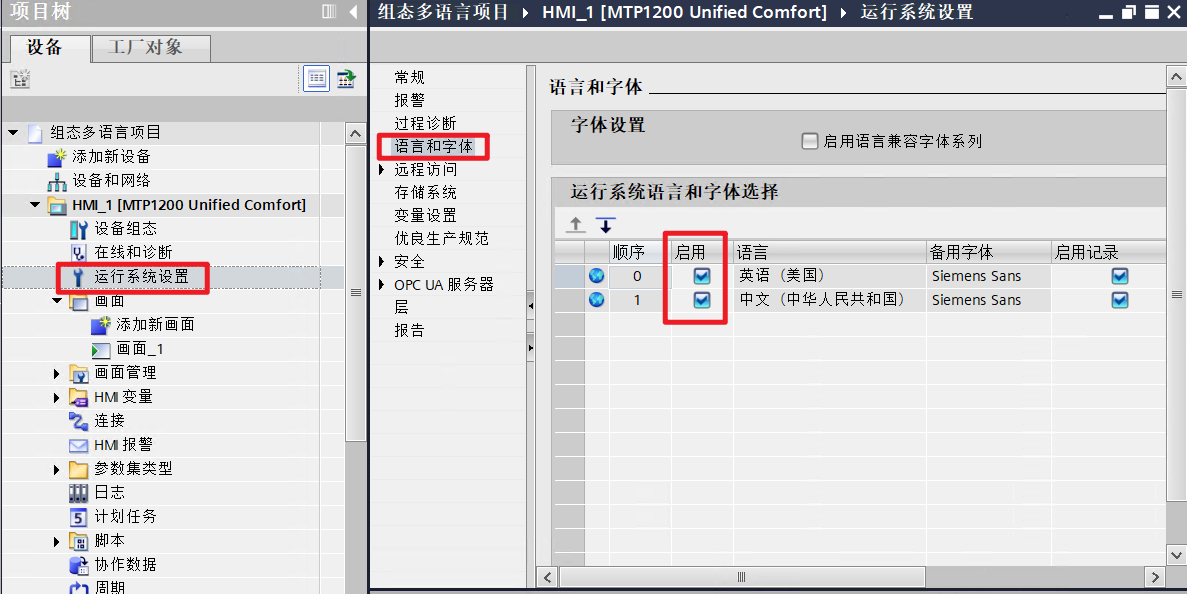图形用户界面, 文本, 应用程序

AI 生成的内容可能不正确。