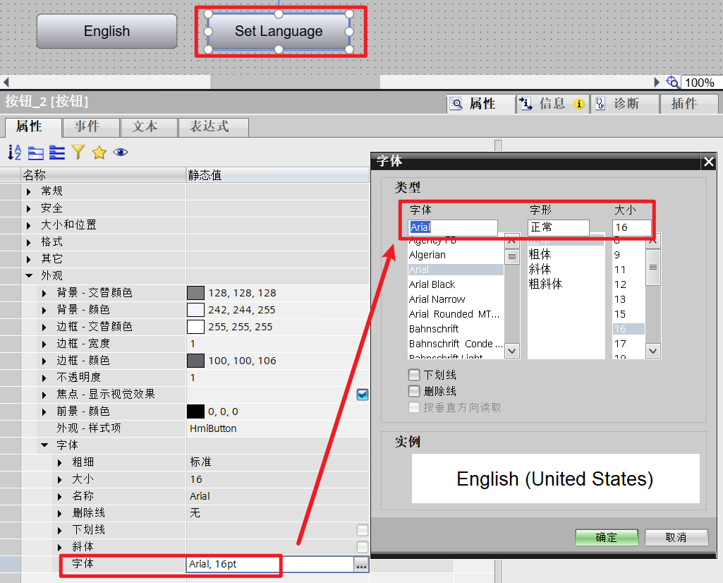 图形用户界面, 应用程序

AI 生成的内容可能不正确。