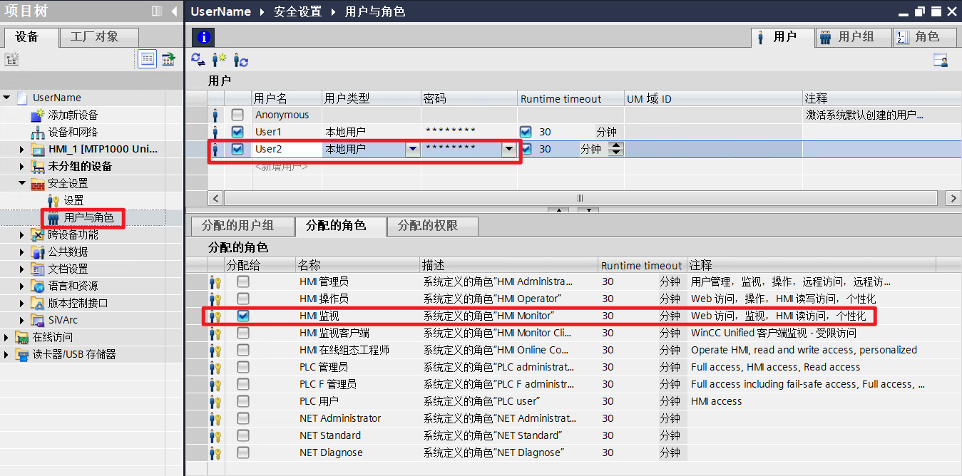 图形用户界面, 应用程序

AI 生成的内容可能不正确。