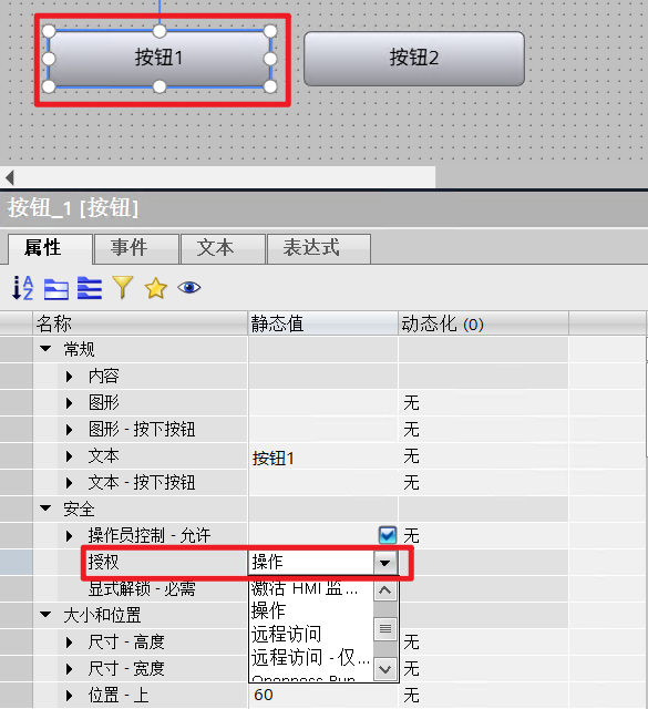 表格

AI 生成的内容可能不正确。