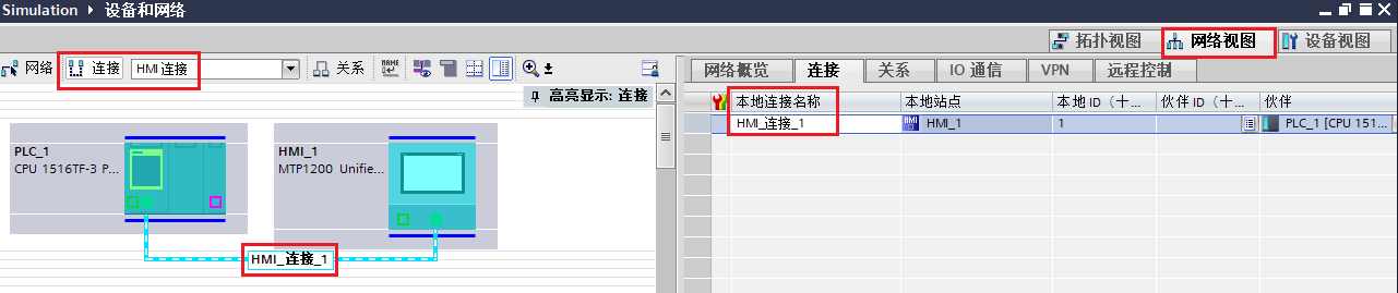 A screenshot of a computer

AI-generated content may be incorrect.