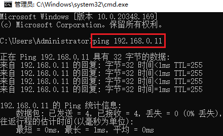 A screenshot of a computer program

AI-generated content may be incorrect.