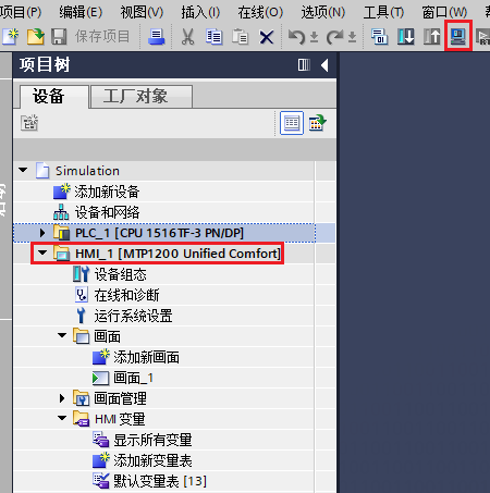 A screenshot of a computer

AI-generated content may be incorrect.