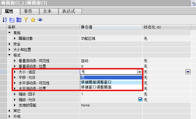表格

AI 生成的内容可能不正确。