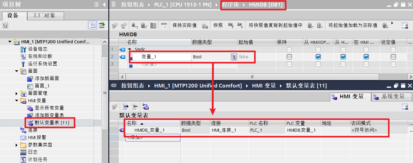 图形用户界面, 应用程序

AI 生成的内容可能不正确。