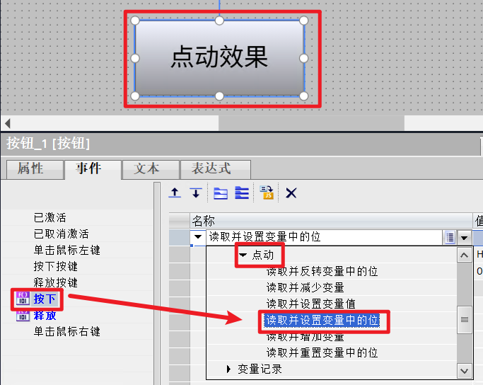 图形用户界面, 应用程序

AI 生成的内容可能不正确。