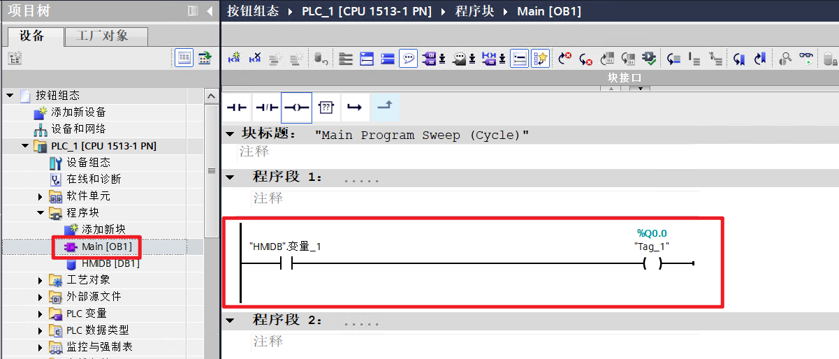 图形用户界面, 文本, 应用程序, 电子邮件

AI 生成的内容可能不正确。
