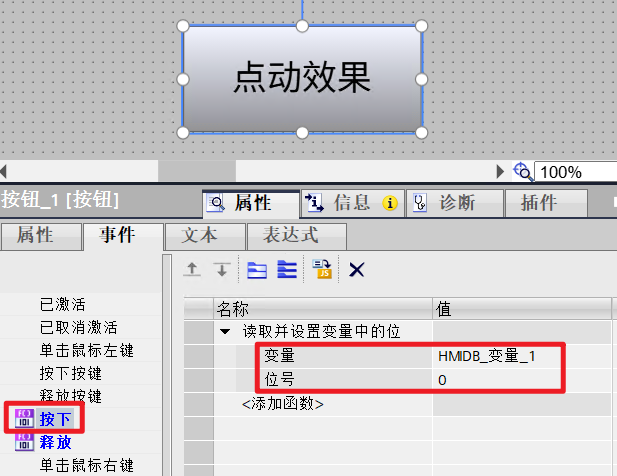 图形用户界面, 应用程序

AI 生成的内容可能不正确。