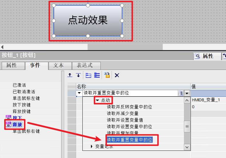 图形用户界面, 应用程序

AI 生成的内容可能不正确。