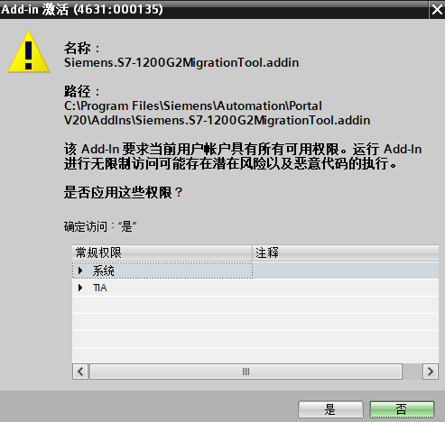 图形用户界面, 文本, 应用程序

AI 生成的内容可能不正确。