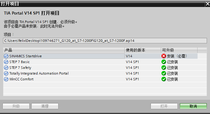 表格
AI 生成的内容可能不正确。