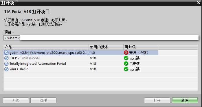 图形用户界面, 文本
AI 生成的内容可能不正确。