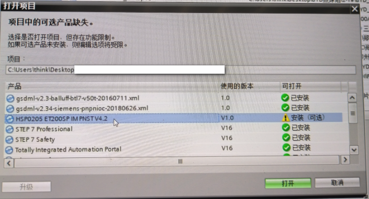 图形用户界面, 文本
AI 生成的内容可能不正确。