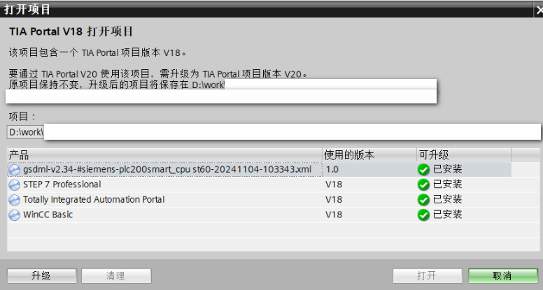 图形用户界面, 文本
AI 生成的内容可能不正确。