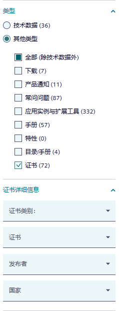 图形用户界面, 应用程序

AI 生成的内容可能不正确。