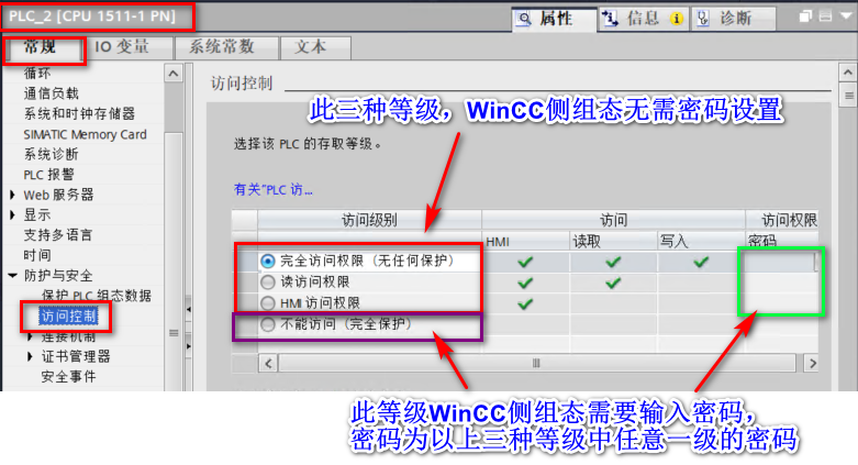 图形用户界面, 文本, 应用程序, Word

AI 生成的内容可能不正确。