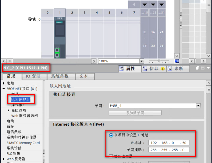 图形用户界面, 应用程序

AI 生成的内容可能不正确。