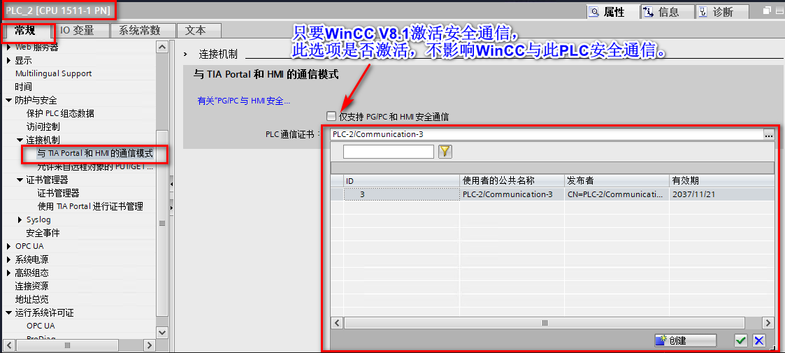 图形用户界面

AI 生成的内容可能不正确。