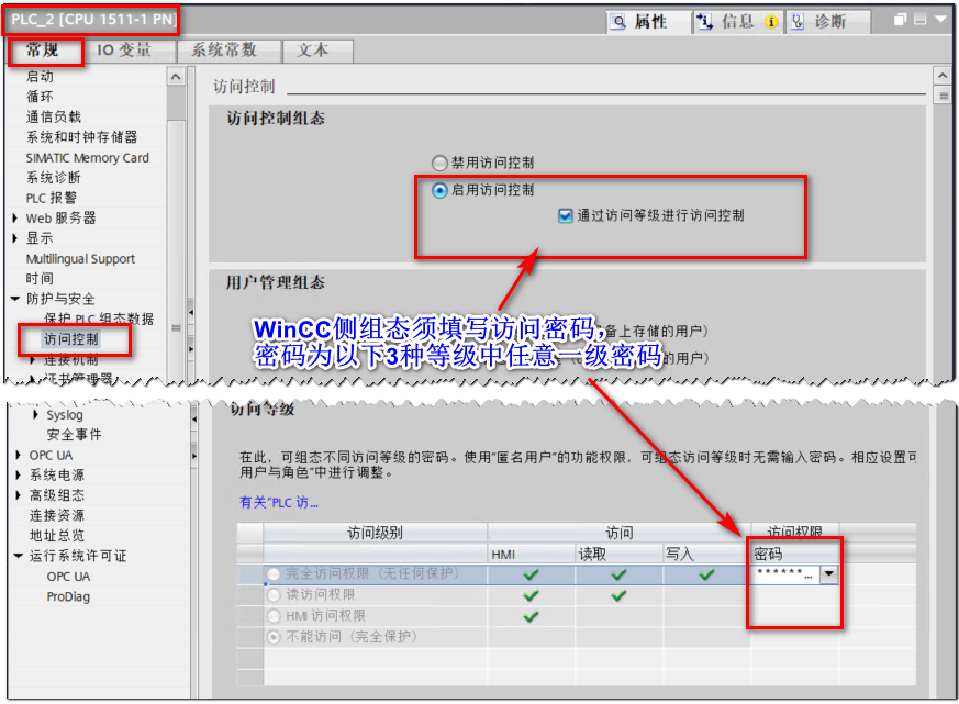 图形用户界面, 应用程序, Word

AI 生成的内容可能不正确。