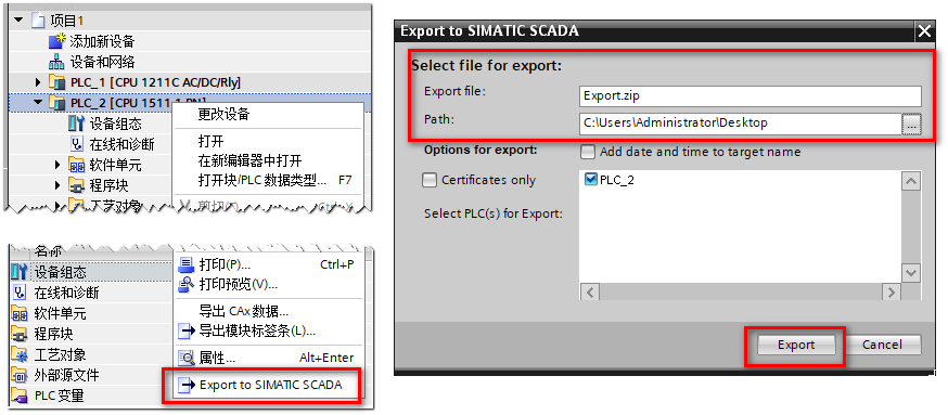 图形用户界面, 应用程序

AI 生成的内容可能不正确。