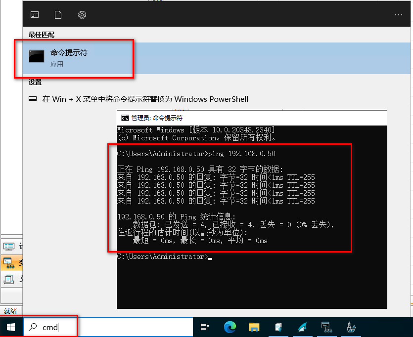 图形用户界面

AI 生成的内容可能不正确。