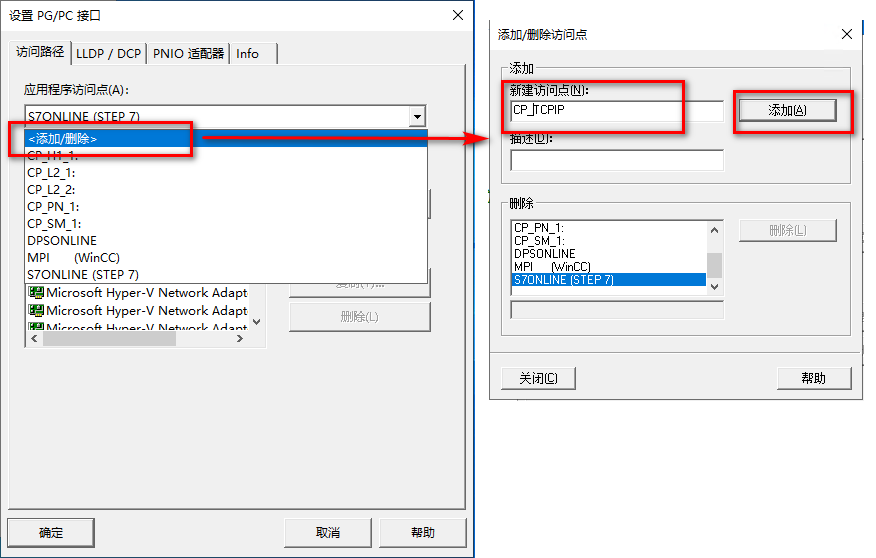 图形用户界面, 应用程序

AI 生成的内容可能不正确。