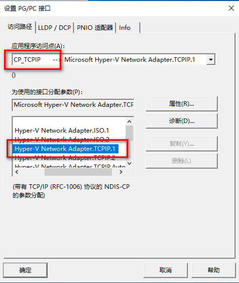 图形用户界面, 文本, 应用程序

AI 生成的内容可能不正确。