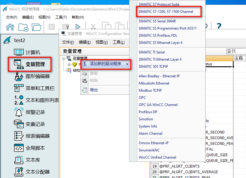 图形用户界面, 应用程序

AI 生成的内容可能不正确。