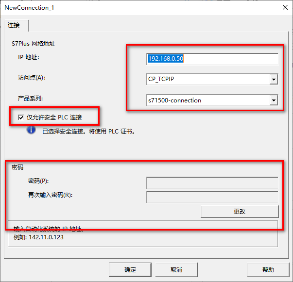 图形用户界面, 应用程序

AI 生成的内容可能不正确。