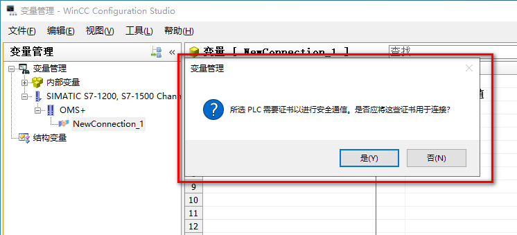 图形用户界面, 文本, 应用程序

AI 生成的内容可能不正确。