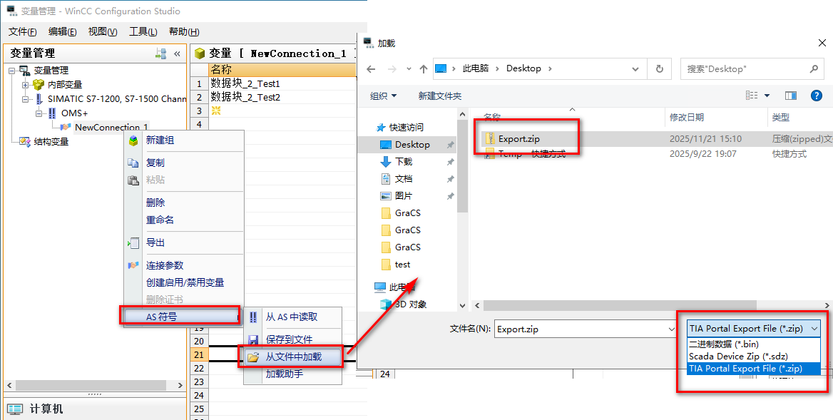 图形用户界面, 应用程序

AI 生成的内容可能不正确。