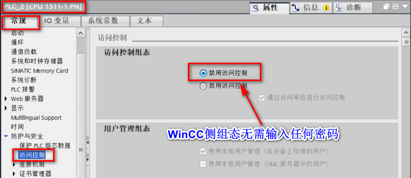 图形用户界面, 文本, 应用程序
AI 生成的内容可能不正确。