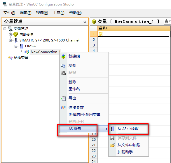 图形用户界面, 应用程序
AI 生成的内容可能不正确。