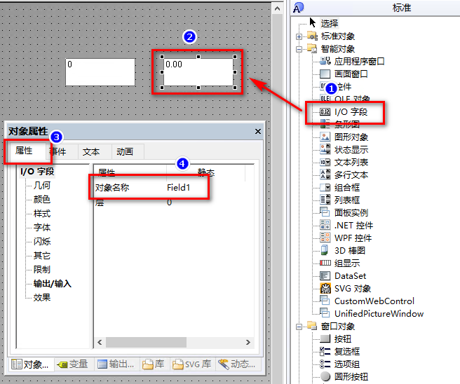 图形用户界面, 应用程序

AI 生成的内容可能不正确。
