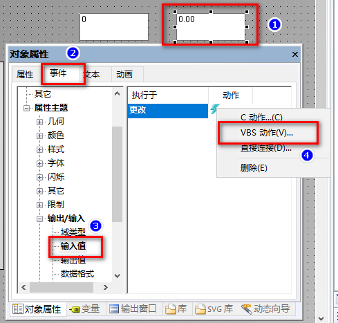 图形用户界面

AI 生成的内容可能不正确。